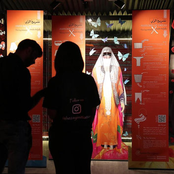 PS0901- AL SHINDAGHA DAYS22