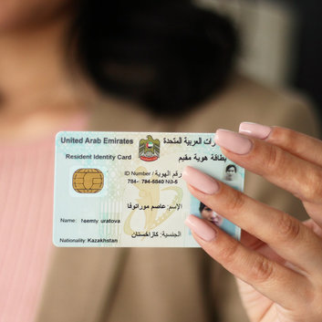 UAE-Visa-Garant