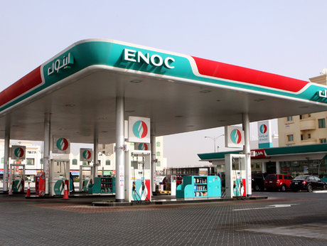 Gas station in the UAE